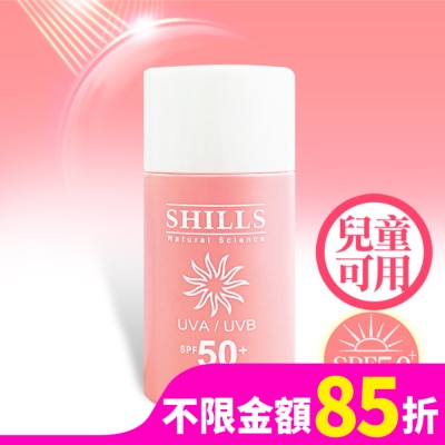 SHILLS SHILLS 舒兒絲 很耐曬超清爽美白寶貝溫和防曬乳SPF50  50ml