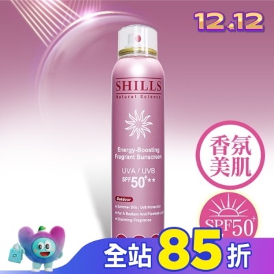 SHILLS SHILLS 舒兒絲 很耐曬超清爽香氛美肌美白防曬冰鎮噴霧180ml