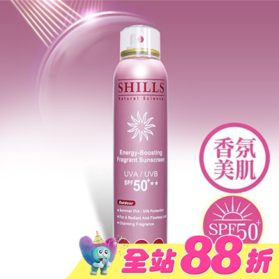 SHILLS - SHILLS 舒兒絲 很耐曬超清爽香氛美肌美白防曬冰鎮噴霧180ml