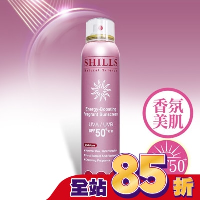 SHILLS SHILLS 舒兒絲 很耐曬超清爽香氛美肌美白防曬冰鎮噴霧180ml