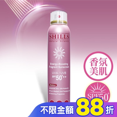 SHILLS SHILLS 舒兒絲 很耐曬超清爽香氛美肌美白防曬冰鎮噴霧180ml