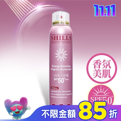 SHILLS SHILLS 舒兒絲 很耐曬超清爽香氛美肌美白防曬冰鎮噴霧180ml