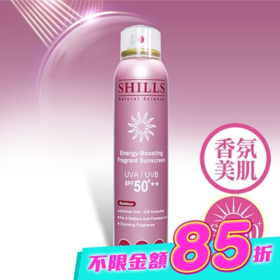 SHILLS - SHILLS 舒兒絲 很耐曬超清爽香氛美肌美白防曬冰鎮噴霧180ml image