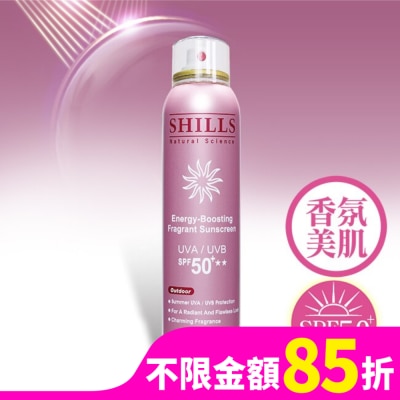 SHILLS SHILLS 舒兒絲 很耐曬超清爽香氛美肌美白防曬冰鎮噴霧180ml