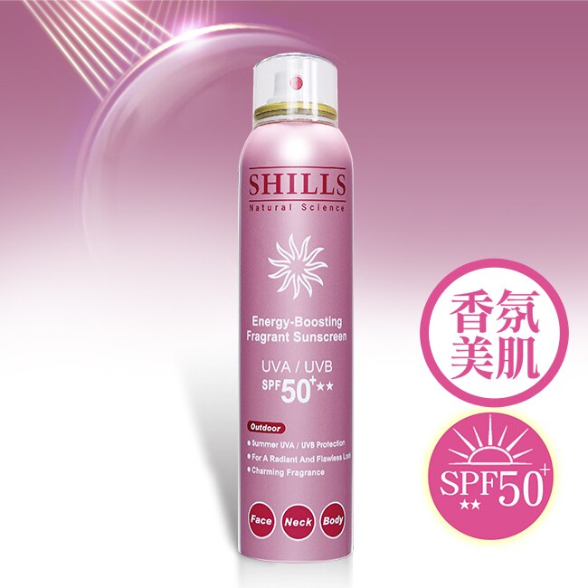 SHILLS 舒兒絲 很耐曬超清爽香氛美肌美白防曬冰鎮噴霧180ml