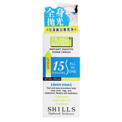 SHILLS SHILLS 乾淨舒爽整理毛髮乳霜50ml