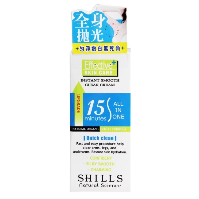 SHILLS 乾淨舒爽整理毛髮乳霜50ml