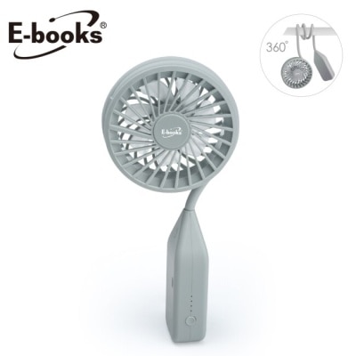 E-BOOKS - E-books K32 手持掛式彎管百變神器充電風扇-綠