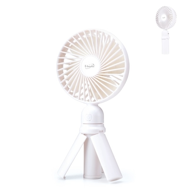 E-books K34 三腳架手持兩用型充電風扇-白
