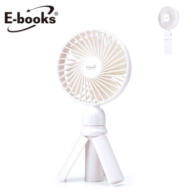 E-BOOKS - E-books K34 三腳架手持兩用型充電風扇-白