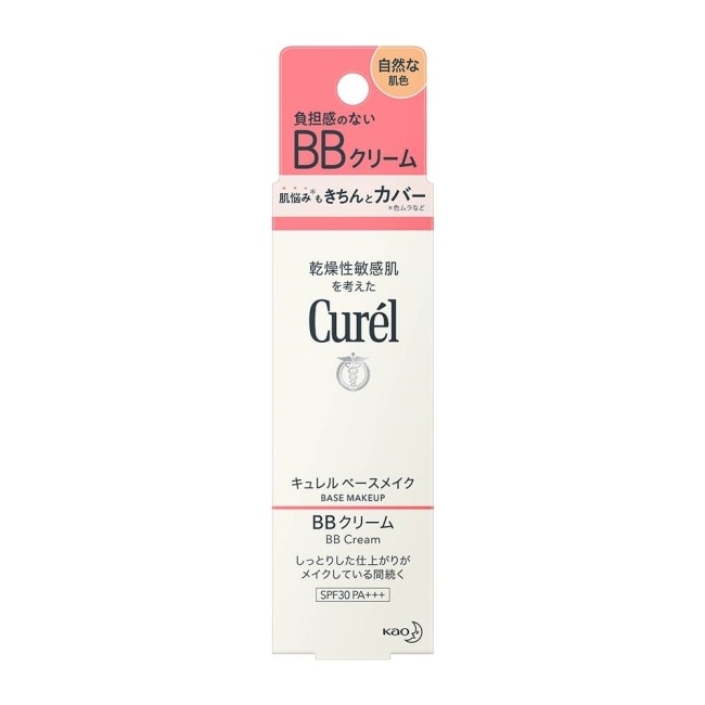 Curel潤浸保濕屏護力BB霜自然膚色30ml