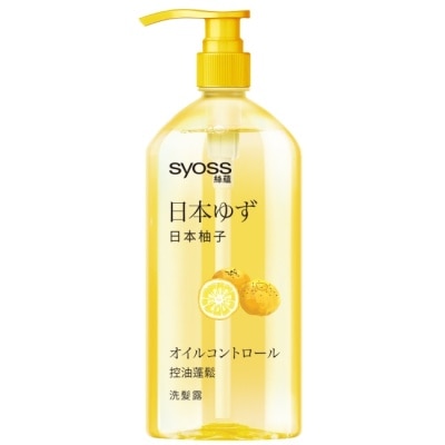 絲蘊 syoss 絲蘊控油蓬鬆洗髮露420ml(日本柚子)