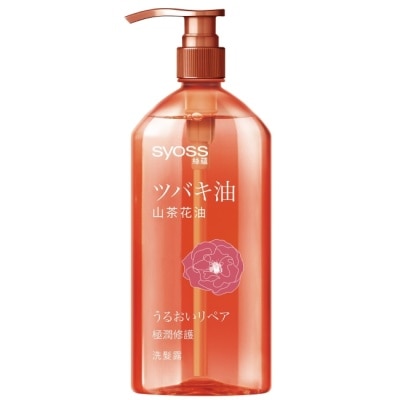 絲蘊 syoss - 絲蘊極潤修護洗髮露420ml(山茶花)