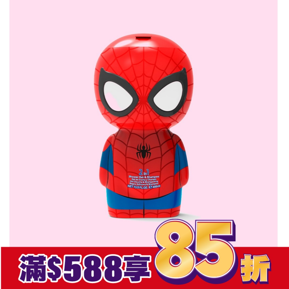 SPIDERMAN 蜘蛛人限定版2合1沐浴洗髮精 400ml