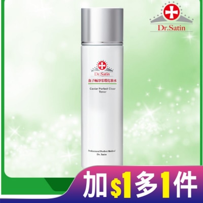 DRSATIN Dr.Satin魚子極淨零暇化妝水150ml