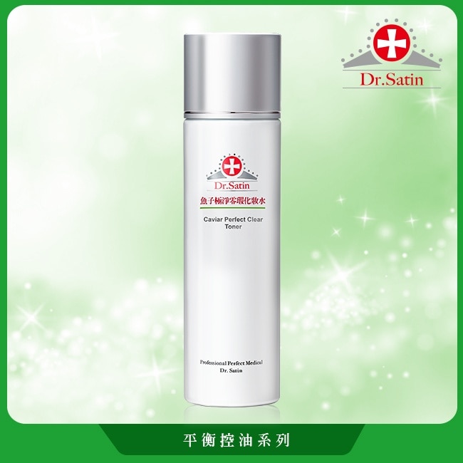 Dr.Satin 魚子極淨零暇化妝水 150ml