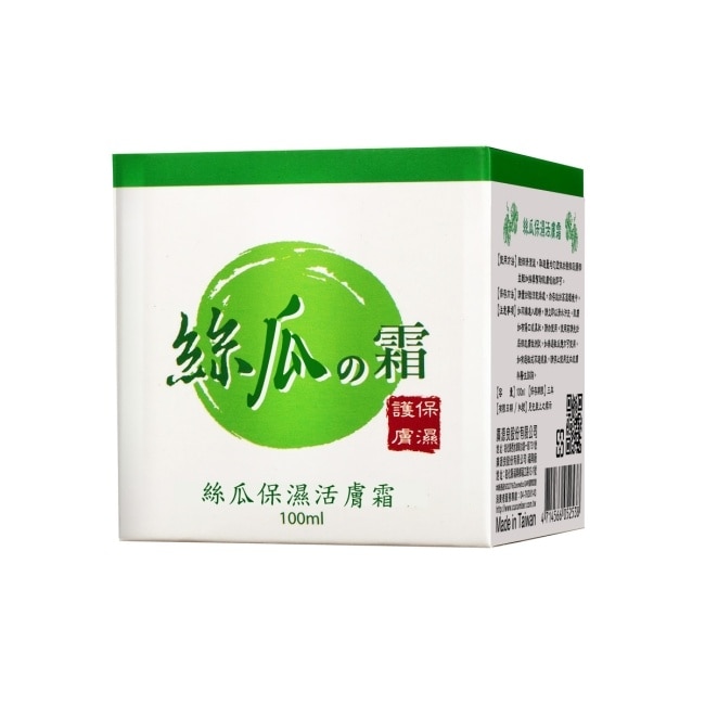 廣源良絲瓜保濕活膚霜100ml