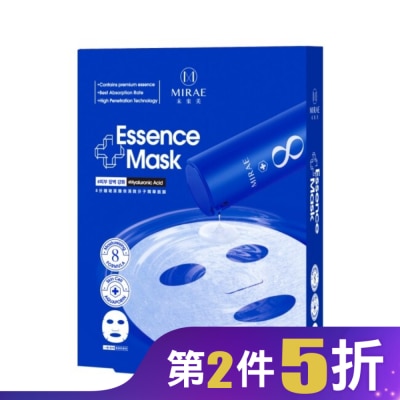 MIRAE 【未來美】EX8分鐘玻尿酸保濕微分子精華面膜