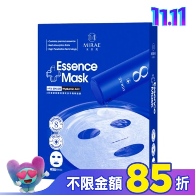 MIRAE未來美 【未來美】EX8分鐘玻尿酸保濕微分子精華面膜