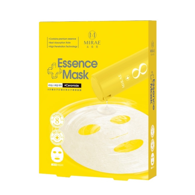 【未來美】EX8分鐘分子釘補水微分子精華面膜 image