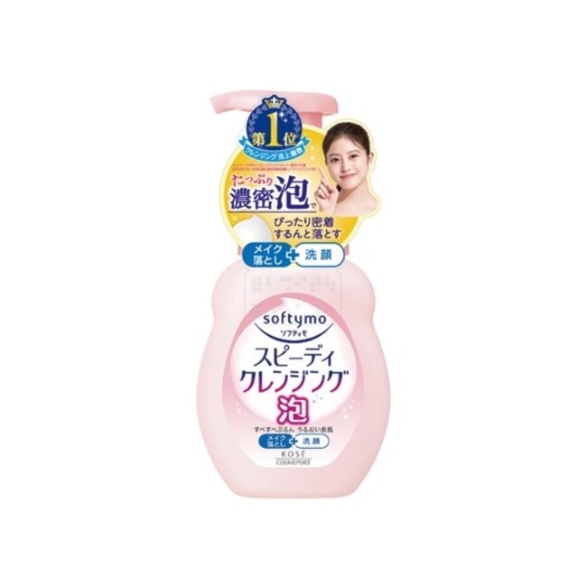 KOSE 絲芙蒂泡沫瞬淨卸妝洗顏慕絲 200ml image