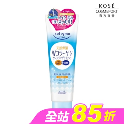 softymo 絲芙蒂 - KOSE 絲芙蒂 膠原蛋白彈力卸妝洗顏霜190g