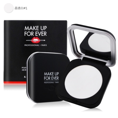 MAKE UP FOR EVER MAKE UP FOR EVER ULTRA HD超進化無瑕微晶蜜粉餅-晶透白#1(6.2g)-航版