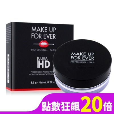 MAKE UP FOR EVER MAKE UP FOR EVER ULTRA HD超進化無瑕微晶蜜粉(8.5g)-國際航空版