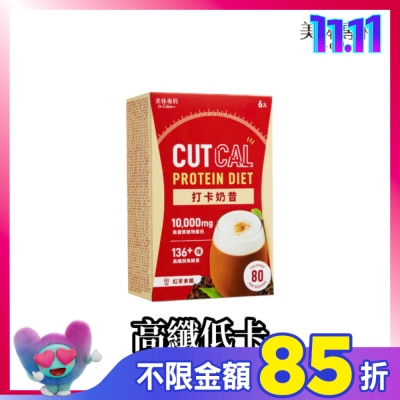 Dr.Calorie美体專科 美体專科 打卡奶昔6入-紅茶拿鐵
