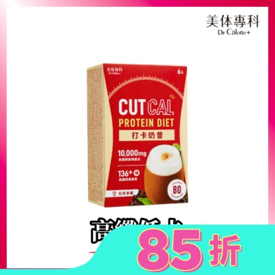 Dr.Calorie美体專科 美体專科 打卡奶昔6入-紅茶拿鐵