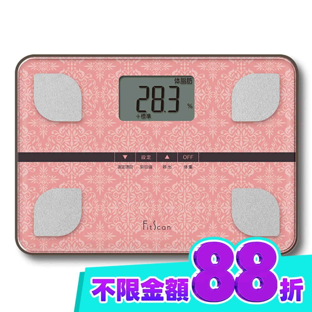 TANITA四合一體組成計FS 103粉紅 image