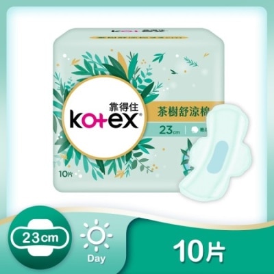 KOTEX靠得住 - 靠得住茶樹舒涼棉 23cm 10片