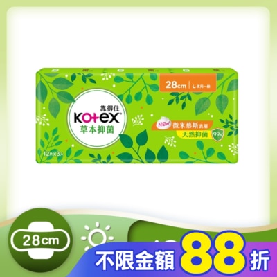 KOTEX靠得住 靠得住草本抑菌28cm 12片3包