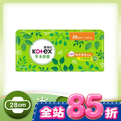 KOTEX靠得住 - 靠得住草本抑菌28cm 12片3包 image