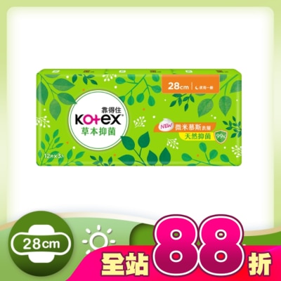 KOTEX靠得住 - 靠得住草本抑菌28cm 12片3包