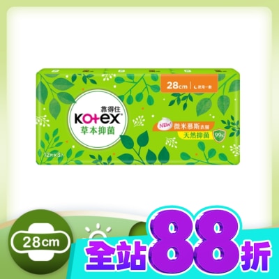 KOTEX靠得住 靠得住草本抑菌28cm 12片3包 image