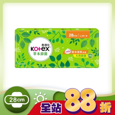 KOTEX靠得住 - 靠得住草本抑菌28cm 12片3包