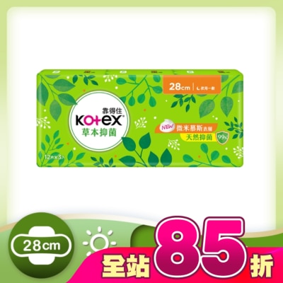 KOTEX靠得住 - 靠得住草本抑菌28cm 12片3包