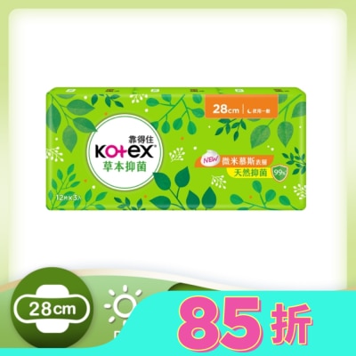 KOTEX靠得住 靠得住草本抑菌28cm 12片3包