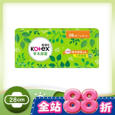 KOTEX靠得住 - 靠得住草本抑菌28cm 12片3包 image