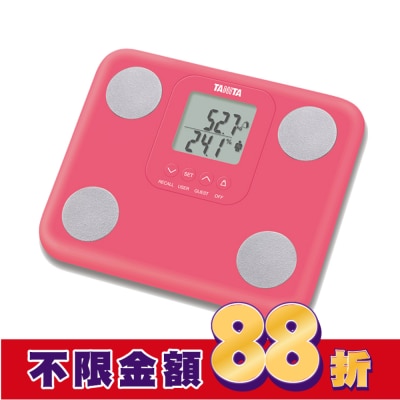 TANITA TANITA 九合一體組成計BC-730WH/PK(白色/粉色)