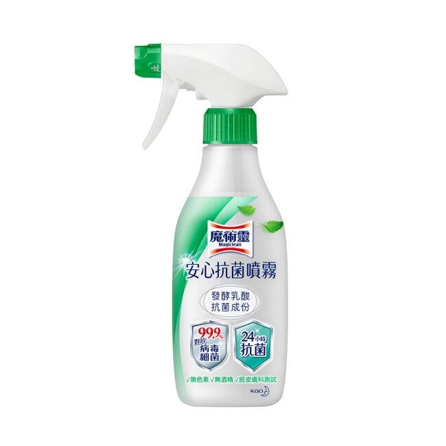 魔術靈安心抗菌噴霧 400ml