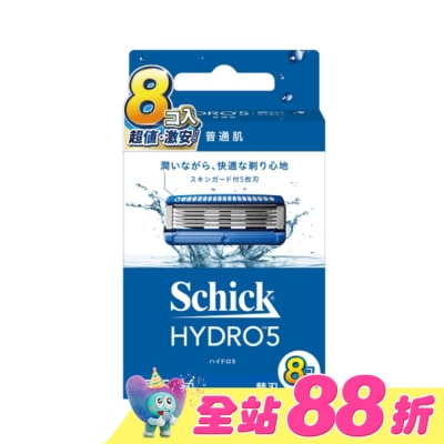 Schick 舒適 - 舒適HYDRO 5 水次元5刮鬍刀片-8入裝