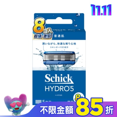 Schick 舒適 舒適HYDRO 5 水次元5刮鬍刀片-8入裝