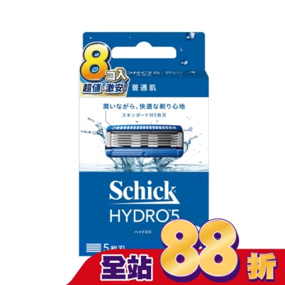 Schick 舒適 - 舒適HYDRO 5 水次元5刮鬍刀片-8入裝