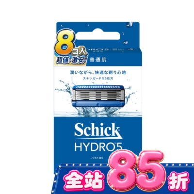 Schick 舒適 - 舒適HYDRO 5 水次元5刮鬍刀片-8入裝 image