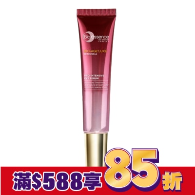 Bio-essence 碧歐斯 碧歐斯BIO臻萃原生進化A醇眼霜級全護精華15g