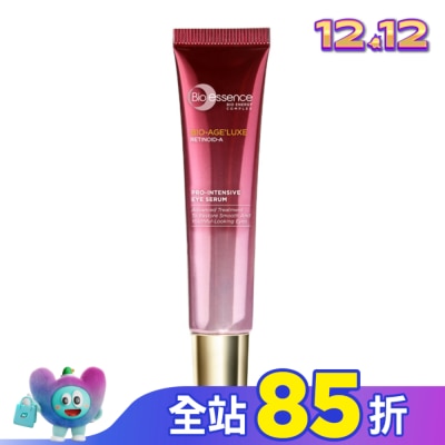 Bio-essence 碧歐斯 碧歐斯 BIO臻萃原生進化A醇眼霜級全護精華15g
