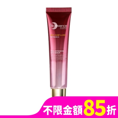 Bio-essence 碧歐斯 碧歐斯BIO臻萃原生進化A醇眼霜級全護精華15g