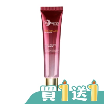 Bio-essence 碧歐斯 - 碧歐斯 BIO臻萃原生進化A醇眼霜級全護精華15g